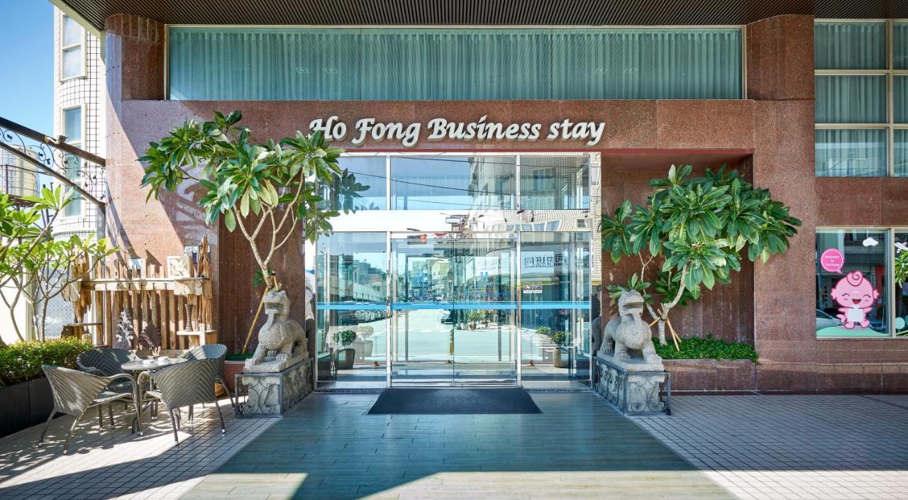 Ho Fong Business Stay Fengyuan Exterior foto